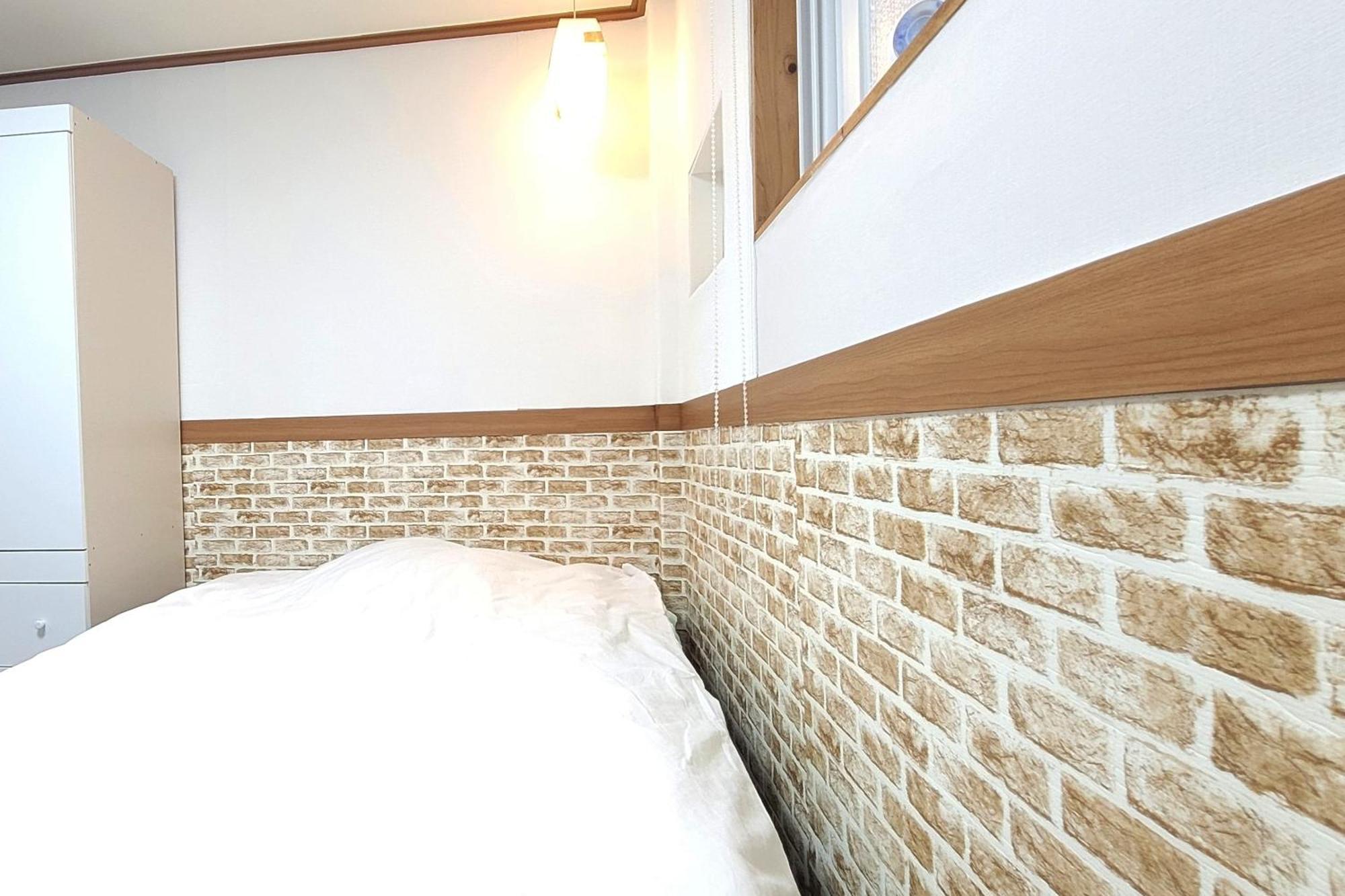 Inn Sweet House *