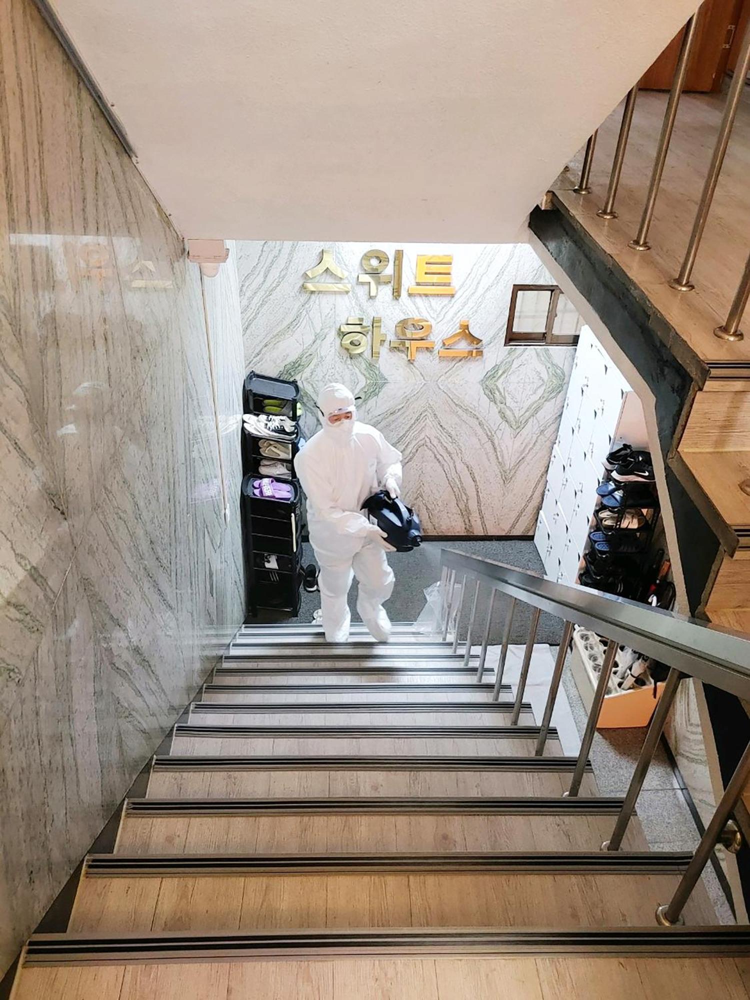 Sweet House Inn Seoul