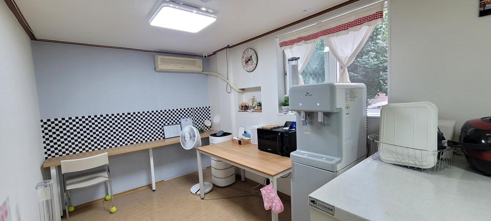 Inn Sweet House *